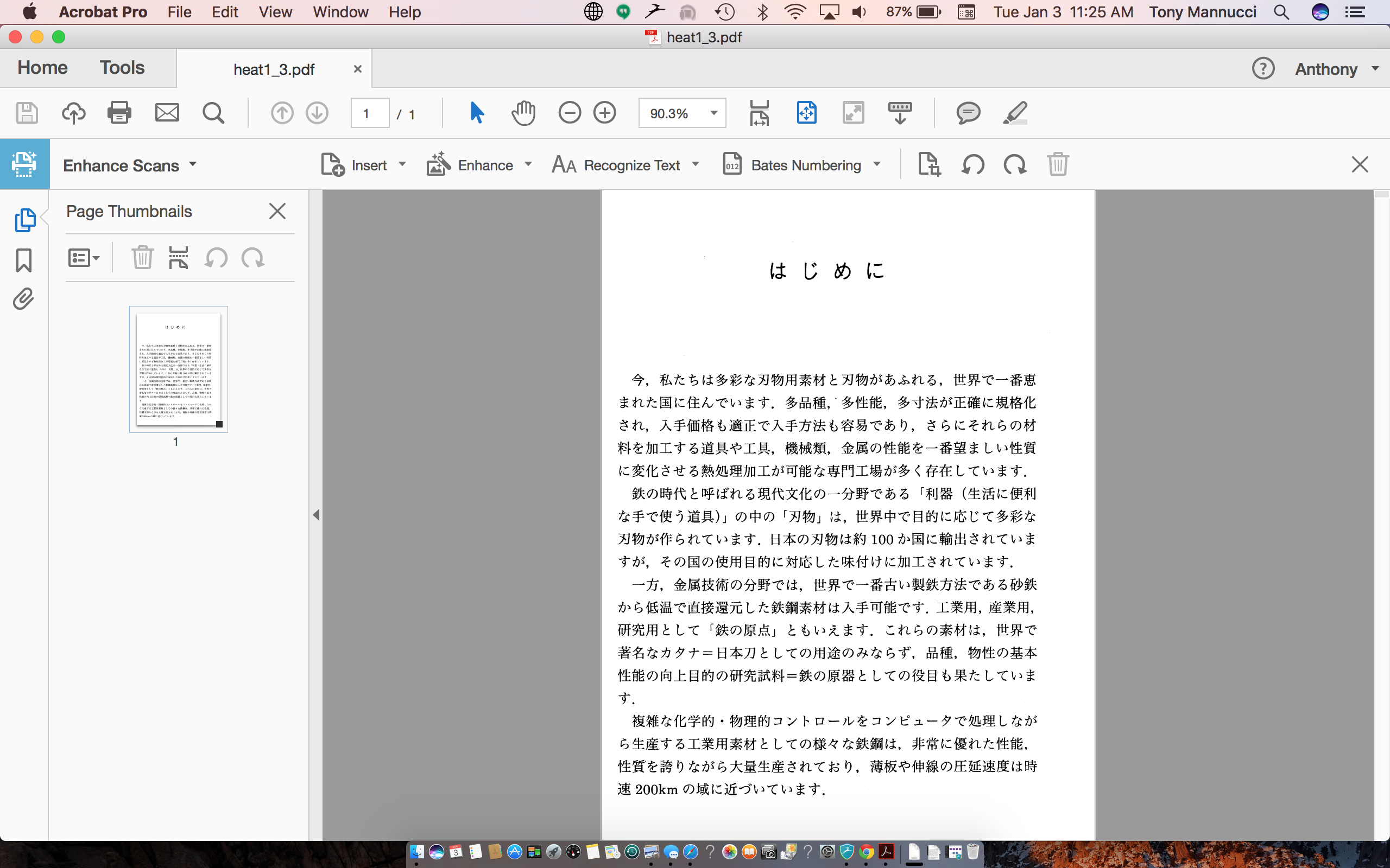 Screen Shot 2017-01-03 at 11.25.26 AM.png